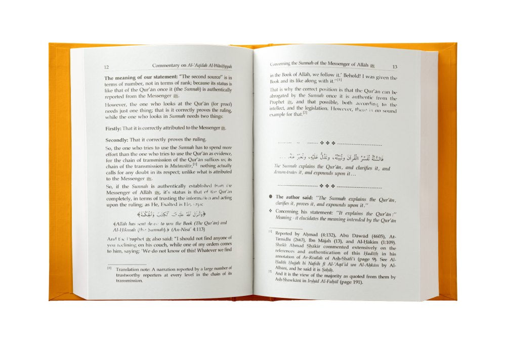 Sharah al Aqidah al Wasitiyah 2 Volume Set - English