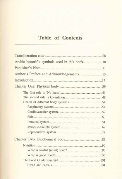 Healing body and Soul