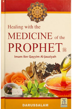 Healing with The Medicine of The Prophet (PBUH)