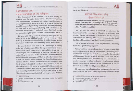 The Biography of Ali ibn Abi Talib (RA) 2 Volume Set