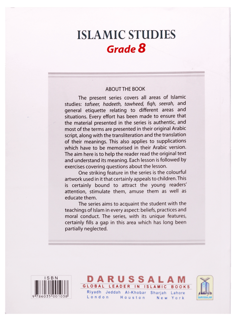 Islamic Studies - Grade 8