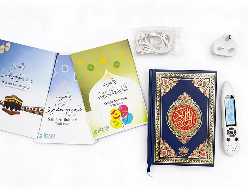 Qari Digital Pen Quran – Hardcover Word-by-Word Set