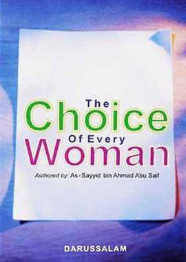 The Choice of Every Woman - English
