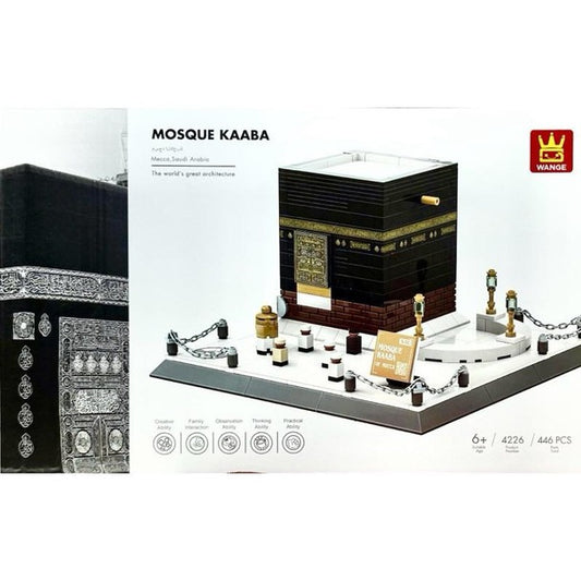 Kaabah Mecca House of Allah Building Toy Model Lego Building Block