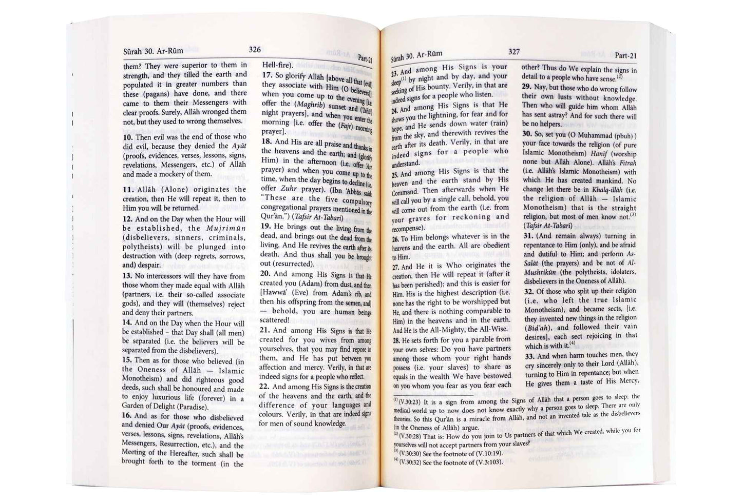 Interpretation of the Meanings of The Noble Quran - Green Cover