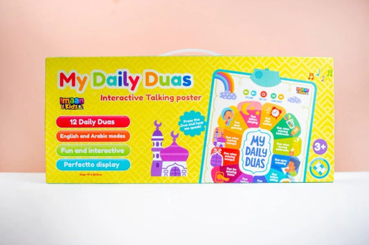 My Daily Duas – Interactive Talking Poster | Learn Everyday Duas for Kids