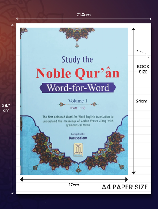 Study The Noble Quran Word For Word (3 Volumes - Colored)