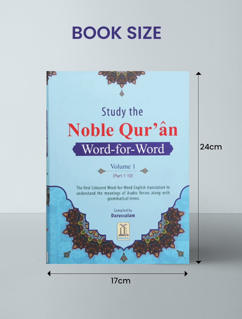 Study The Noble Quran Word For Word (3 Volumes - Colored)