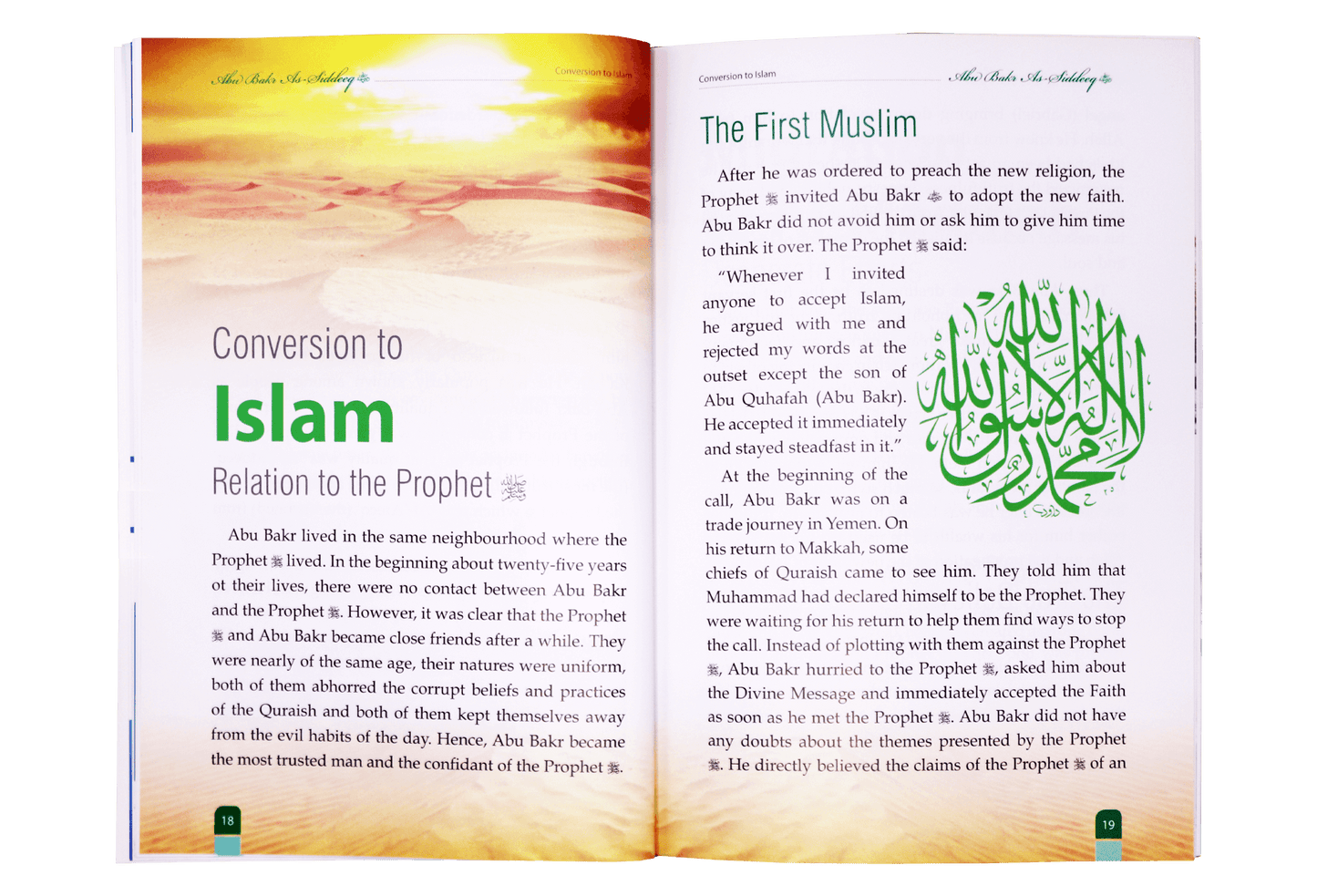 Abu Bakr As-Siddeeq The First Caliph of Islam | Golden Series of the Prophet's Companions
