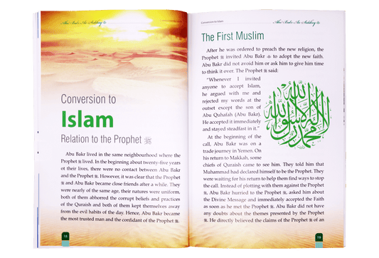 Abu Bakr As-Siddeeq The First Caliph of Islam | Golden Series of the Prophet's Companions
