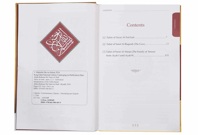 Tafsir Saadi - Parts 01, 02, 03