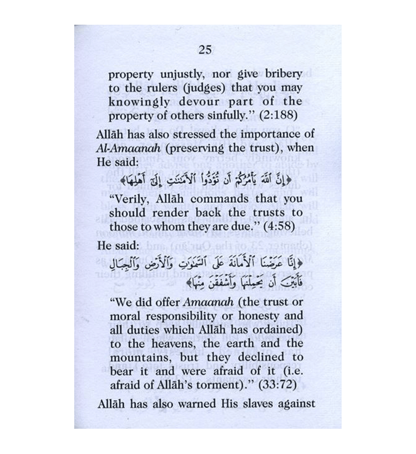 An Important Warning Against Ribaa - Eng