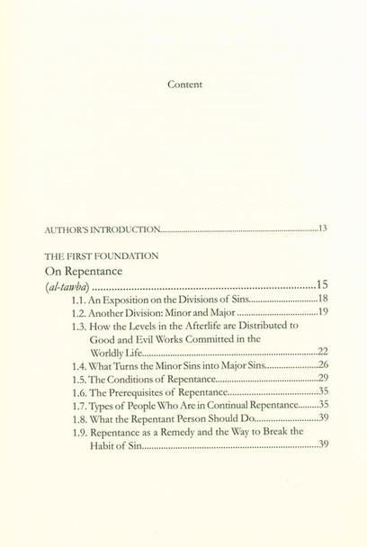 Purification of the Soul by Imam Ibn Qudamah Al-Maqdisi.