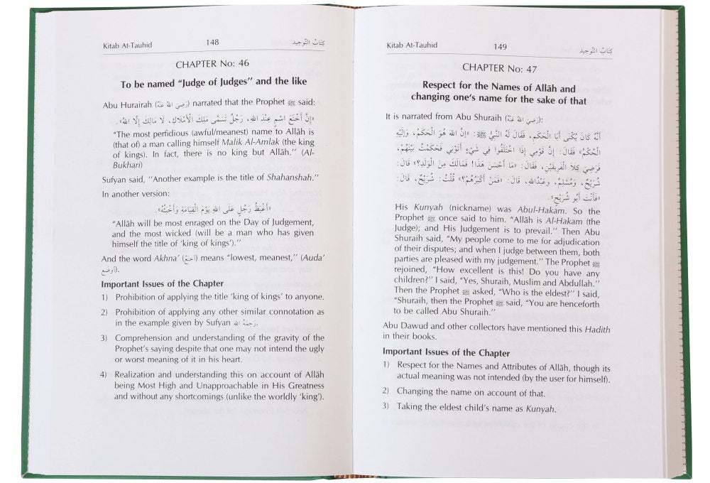 The Concise Collection on Creed and Tauhid