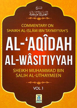 Sharah al Aqidah al Wasitiyah 2 Volume Set - English