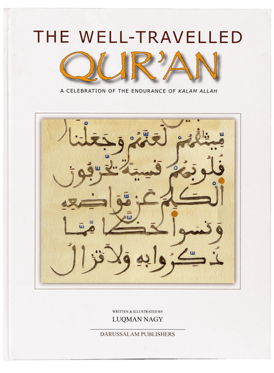 The Well-Travelled Quran - English - Hard Cover - 21x29