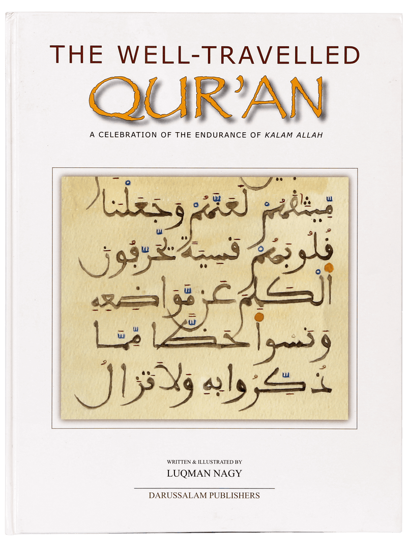 The Well-Travelled Quran - English - Hard Cover - 21x29