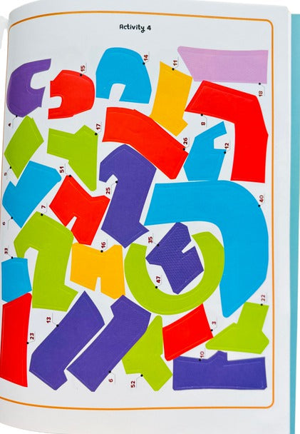 Ramadan Activity Book (Big Kids) | Fun & Educational Islamic Activities