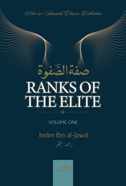 Ranks Of The Elite | Volume One | Imam Ibn Al-Jawzi