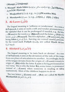 Winning the Hearts and Souls- Ibn e Katheer