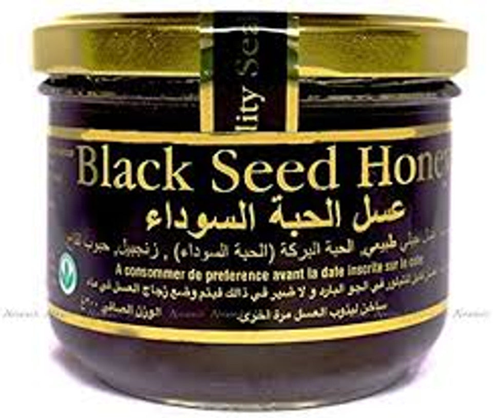 Black Seed Honey | River of Honey