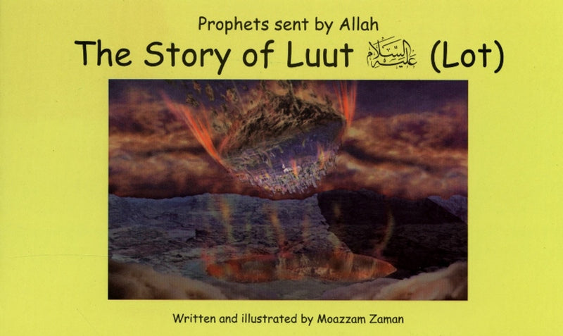 Prophet sent by Allah - The Story of Luut (A.S)- English