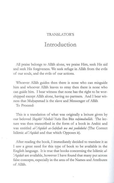 The correct Islamic Aqidah & that which opposes it