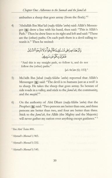 The Devils Deceptions (Talbis Iblis) - Ibn al Jawzi