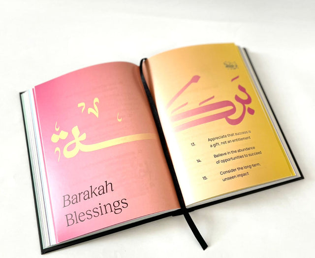 The Heart of Design – Spirituality, Creativity & Entrepreneurship