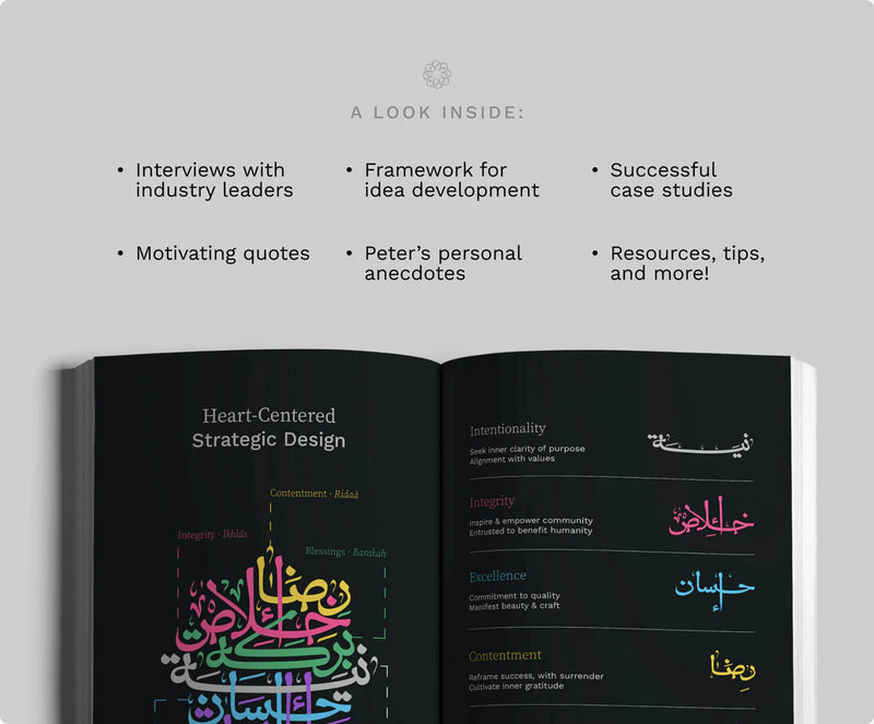 The Heart of Design – Spirituality, Creativity & Entrepreneurship