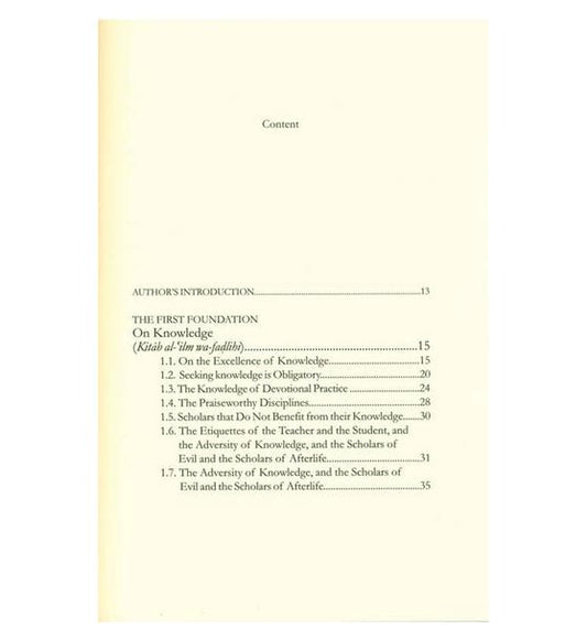 The Inner Secrets of Worship