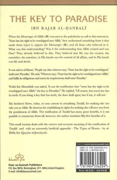 The key to Paradise book by Imam Ibn Rajab Hanbali