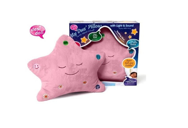 My Dua’ Pillow™ – Soft Islamic Bedtime Pillow with Light & Sound (Pink)