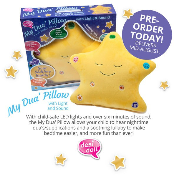My Dua’ Pillow™ – Soft Islamic Bedtime Pillow with Light & Sound (Yellow)