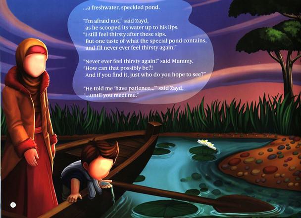 The Prophet's Pond