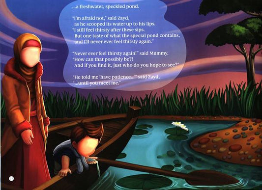 The Prophet's Pond