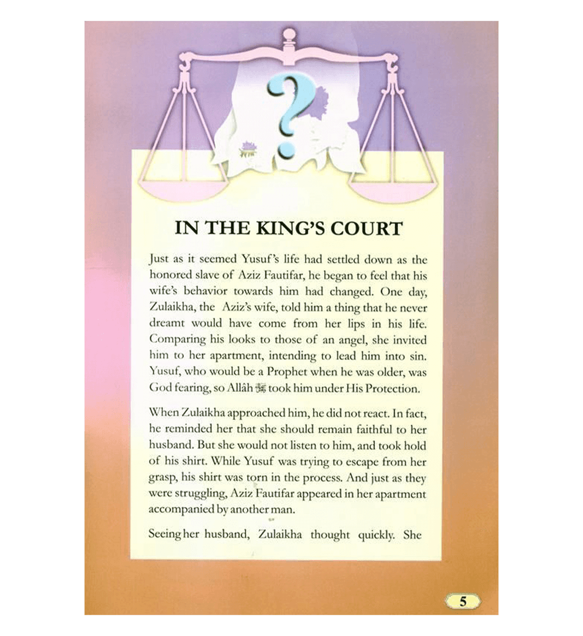 In the King’s Court - English - Soft - 14x21