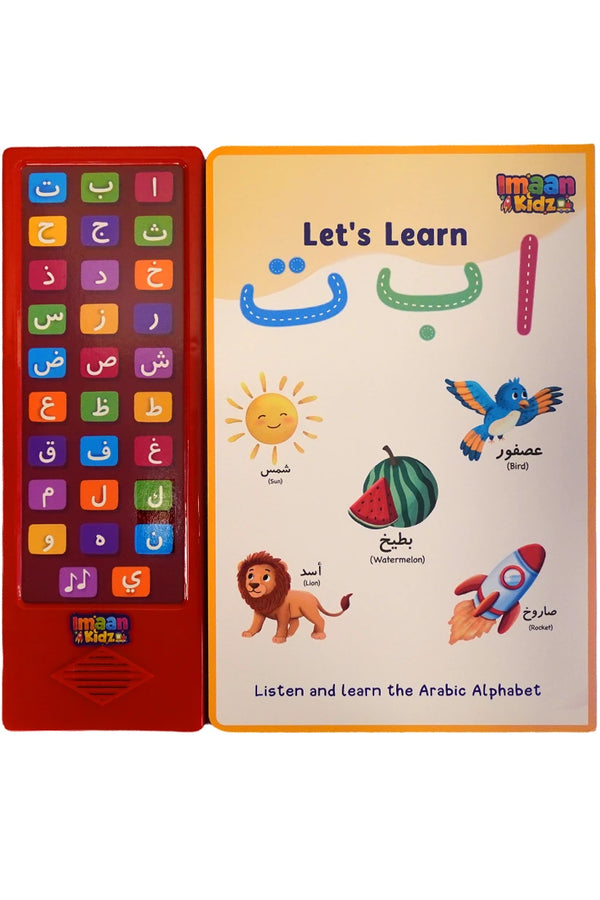 Let's Learn Alif Baa Taa - Arabic Alphabet