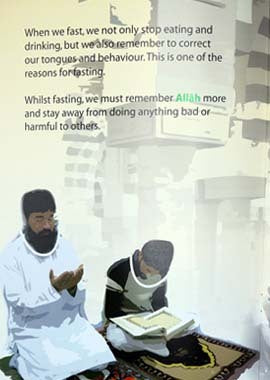 The gift of Ramadan - Soft Cover - 21x29 - English
