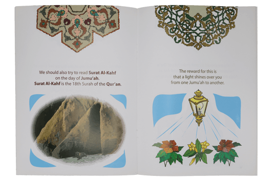 The Gift of Jumuah - English - Soft Cover- 21x29