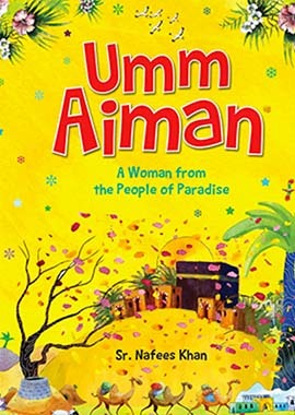 Umm Aiman - English by Saniyasnain Khan