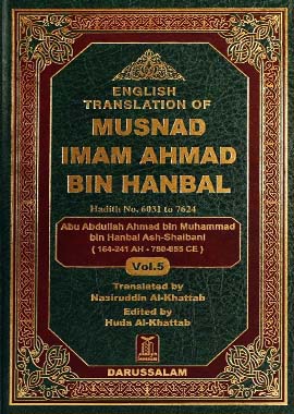 Musnad Imam Ahmad Bin Hanbal Vol. 5 | English