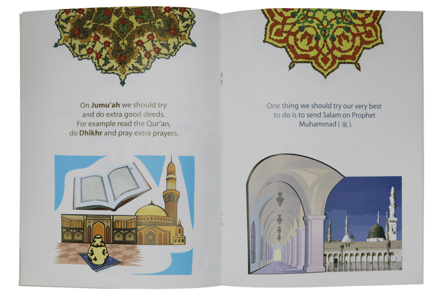 The Gift of Jumuah - English - Soft Cover- 21x29