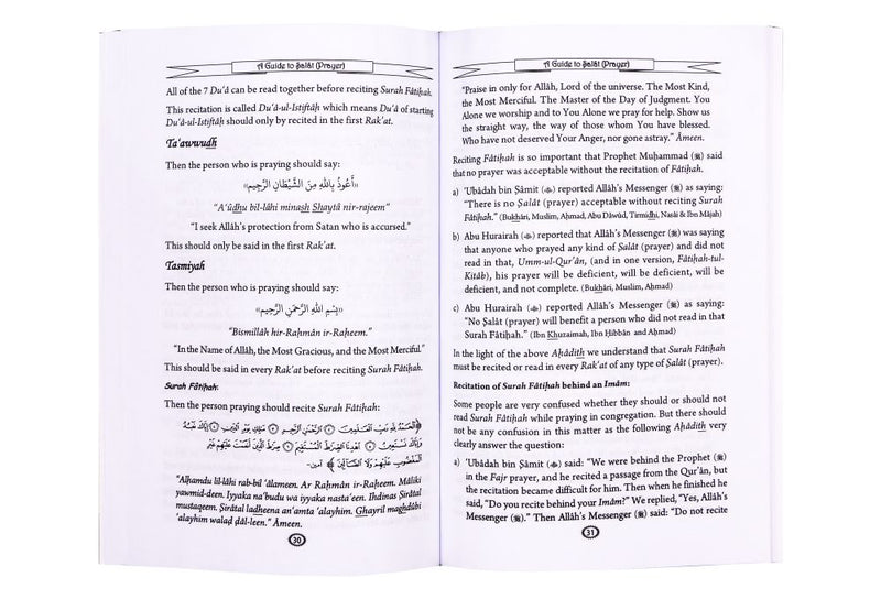 A Guide to Salat (Prayer) - Darussalam UK