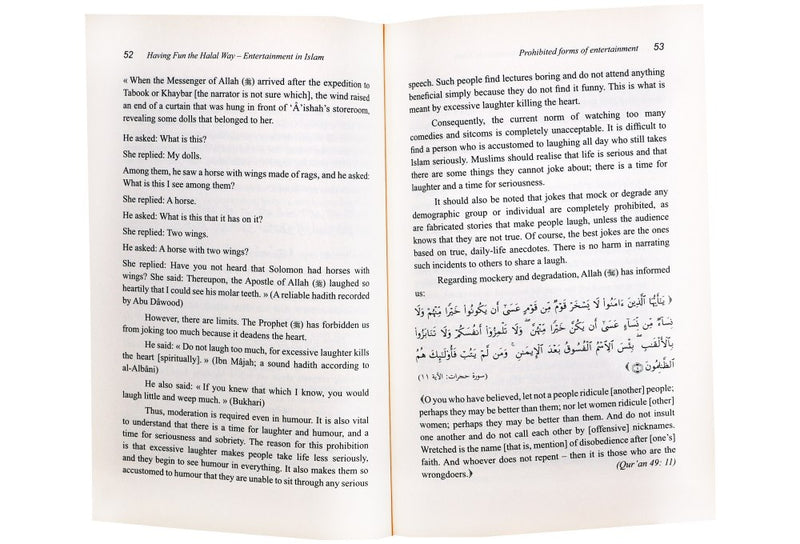 Having Fun The Halal Way - English