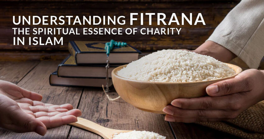 Fitrana_Charity_in_Islam.