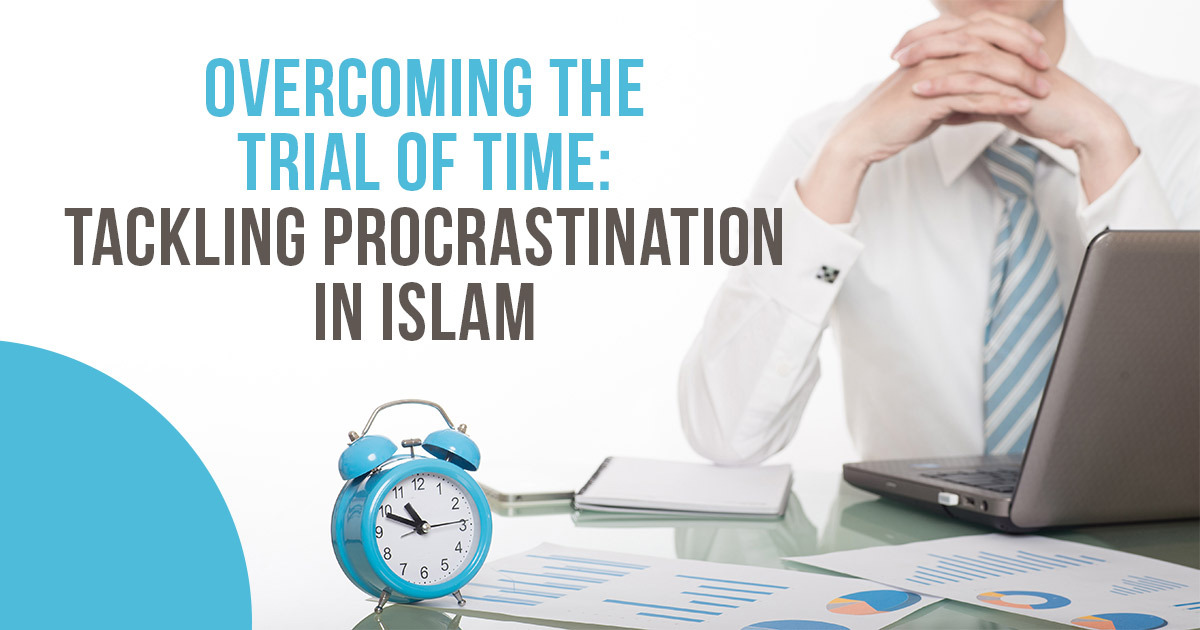 Procrastination_in_Islam