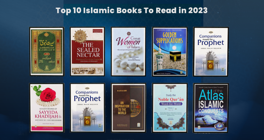 Top 10 Islamic Books to Read in 2024