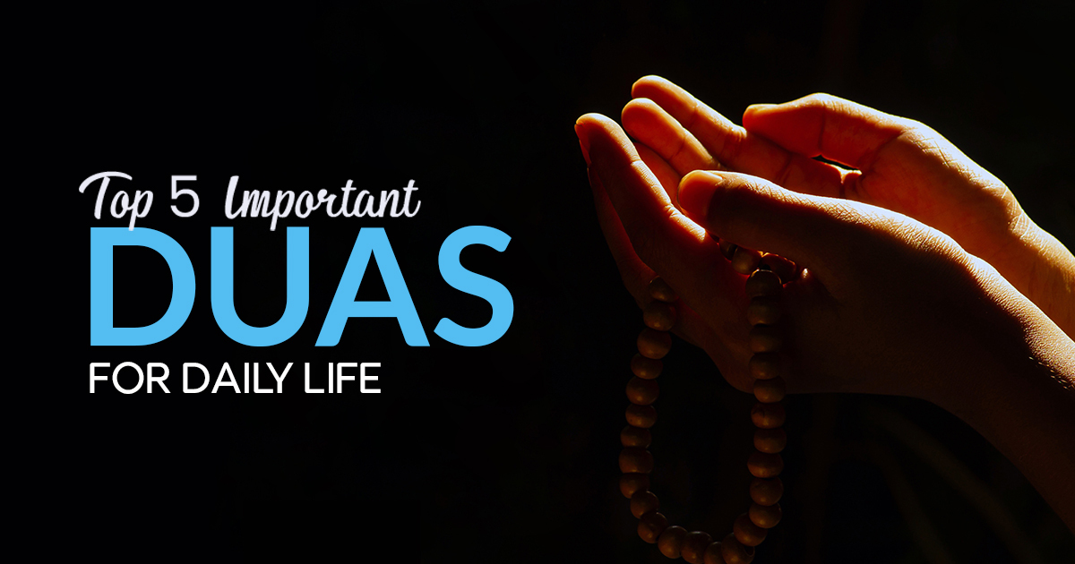 Top_5_Important_Duas_for_Daily_Life