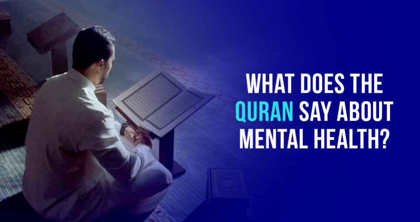 What_does_the_Quran_say_about_Mental_Health